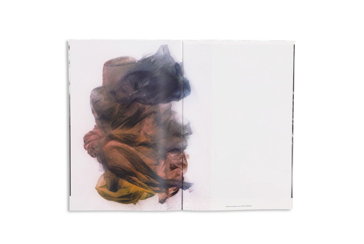 Epoi Visual Book 「House, Handsand Intimate Debris」