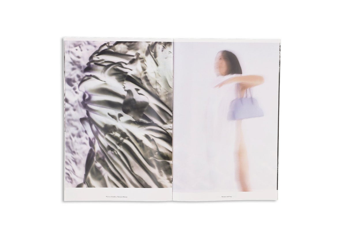 Epoi Visual Book 「House, Handsand Intimate Debris」